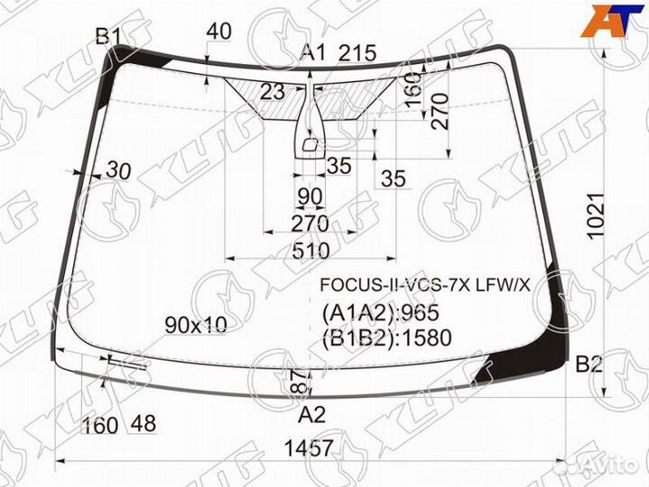 Стекло лобовое + дд (широкий козырек) ford focus