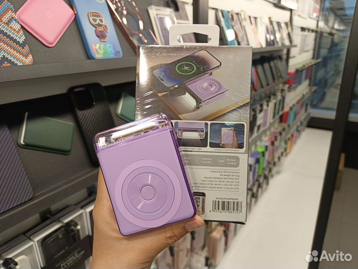 Яркий Power bank MagSafe для iPhone 10000 mAh