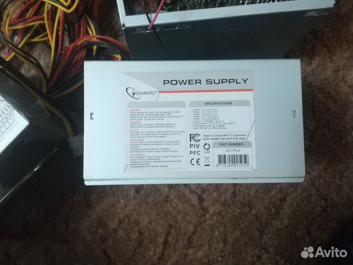 Блок питания для пк
