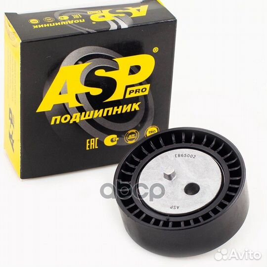 Ролик натяжной LADA Vesta, X-ray (1.6i) ремня г