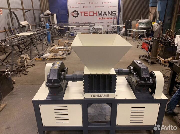 Измельчитель пластика, резины, тбо