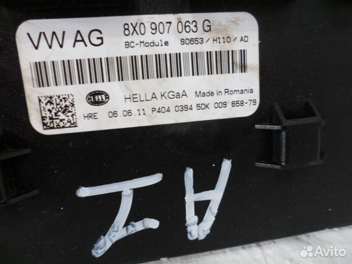 Блок управления сети Audi A1 (2010-2018г)