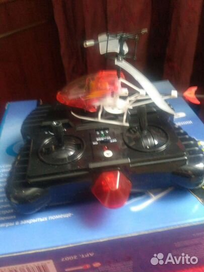 Вертолет на инфракрасном управлении