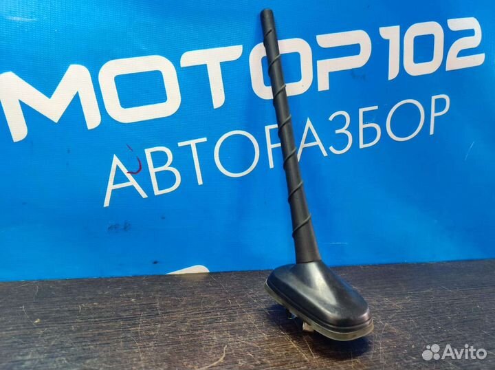 Антенна на крышу Skoda Rapid