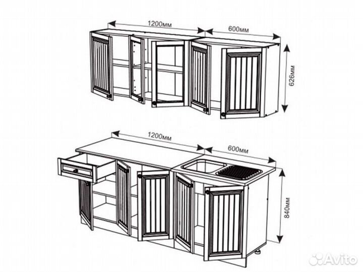 Новая кухня