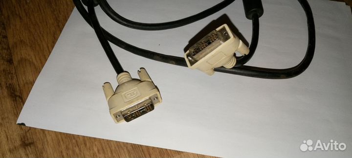 Провода шнуры кабели