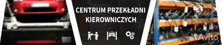 Lexus is 2 ii gs 3 iii рулевая рейка рейка