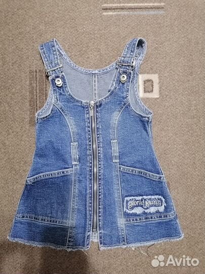 Платье Сарафан