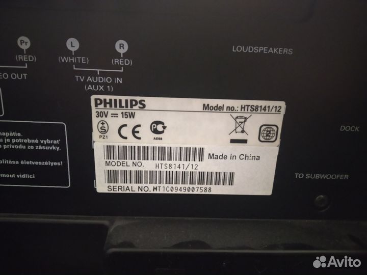 Soundbar Philips HTS8141/12