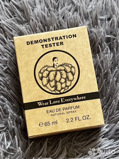 Hfc wear love everywhere