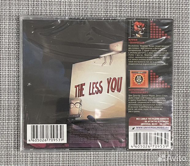 DJ Shadow - The Less You Know, The Better CD Rus