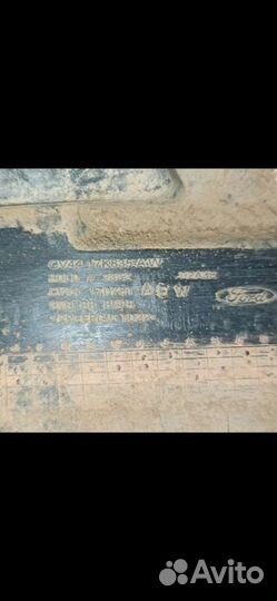 Бампер задний Куга 2