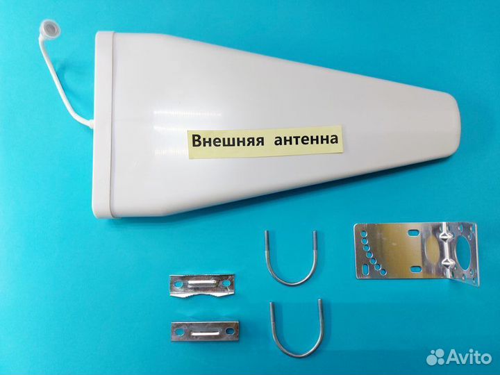 Трехдиапозонный усилитель сотовой связи и интернет