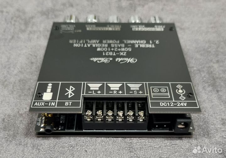 Стерео усилитель ZK-TB21, 2.1, 2х50 Вт + 100 Вт