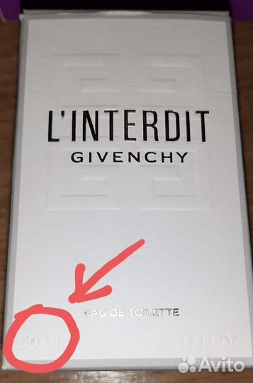 Туалетная вода-givenchy (женская)