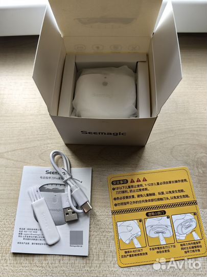 Триммер для ногтей Seemagic pro