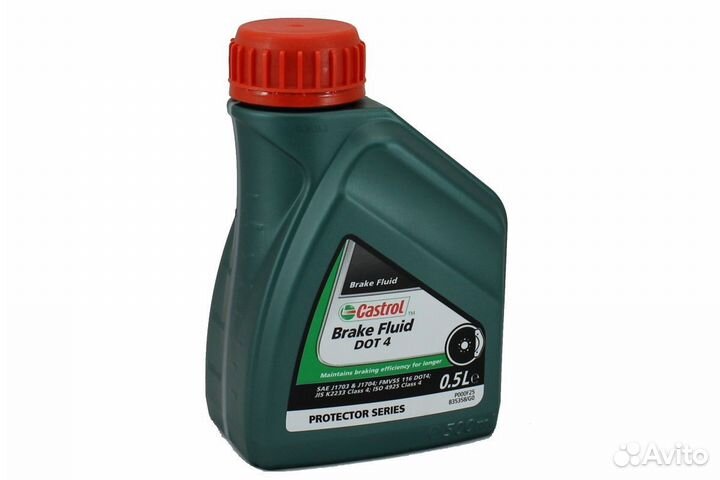 Тормозная жидкость Castrol 0,50л
