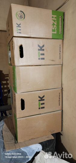 Кабель витая пара utp 5e 4 пары