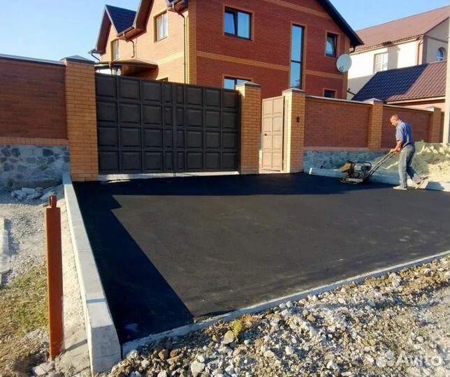 Асфальтирование