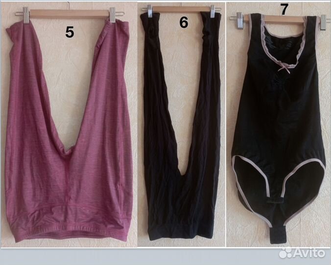 Одежда для спорта и активного отдыха