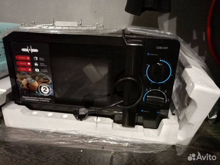 Новая микроволновая печь. 3000