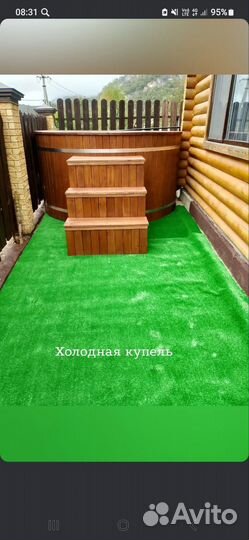 Гостевой дом с бассейном в Никитино