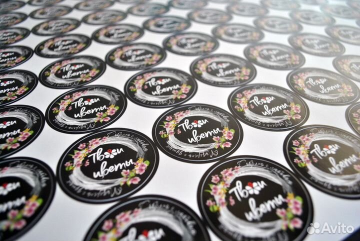 Оптовая печать наклеек, этикеток от 1000шт