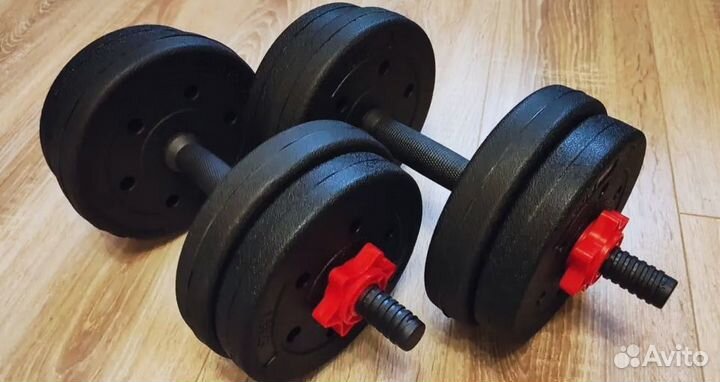 Гантели 15 Kg