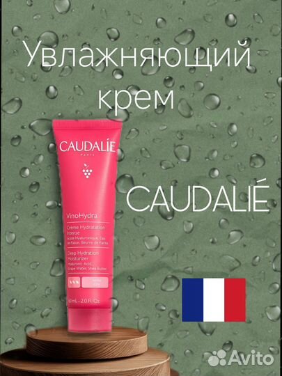 Дизайн карточек товара для маркетплейсов