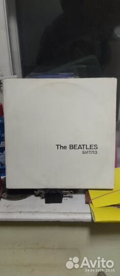 Виниловые пластинки