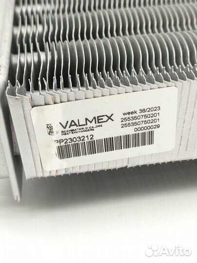 Теплообменник битермический на котлы Ferroli