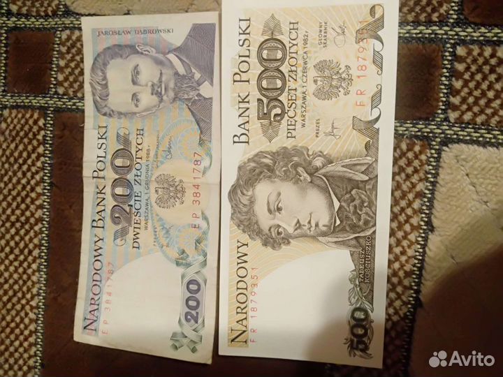 Польские злотые