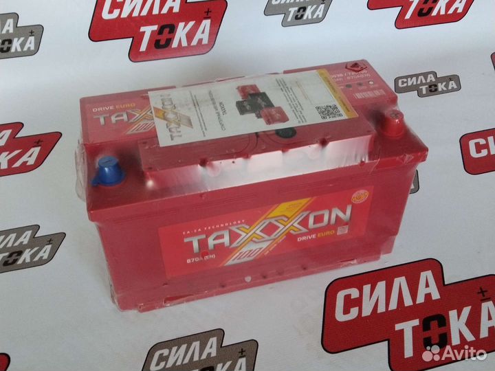 Аккумулятор для авто 100А