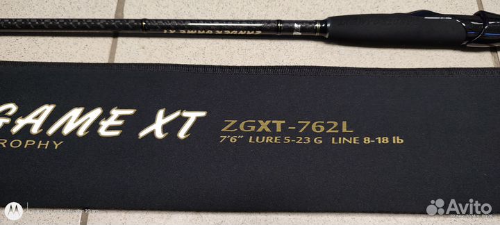 Спиннинг Хёрти Райз Зандер гейм