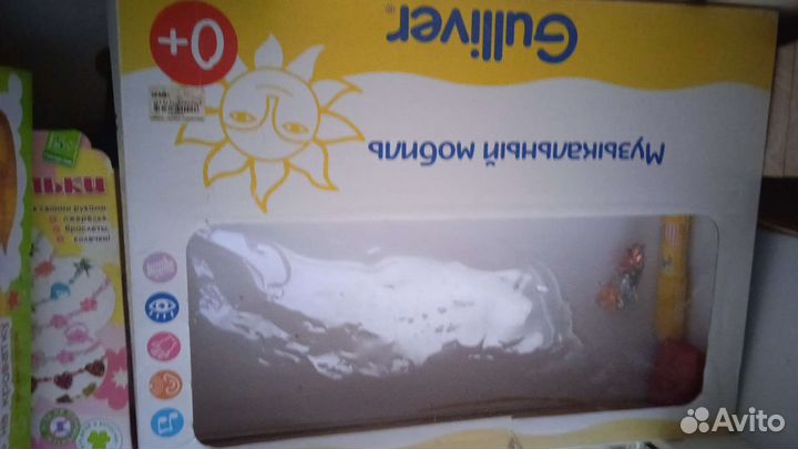 Музыкальный мобиль на кроватку