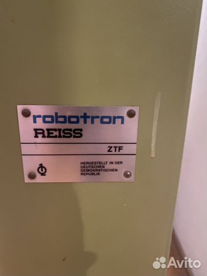 Кульман чертежный