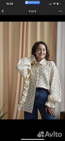 Одежда family лук