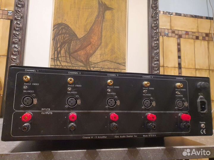 Cary Hi-End av-проц. Cinema11 + усил. Cinema5
