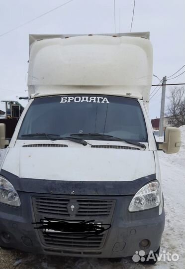 Грузоперевозки,переезды,межгород