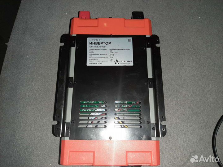 Преобразователь напряжения 12в-220 в инвертор