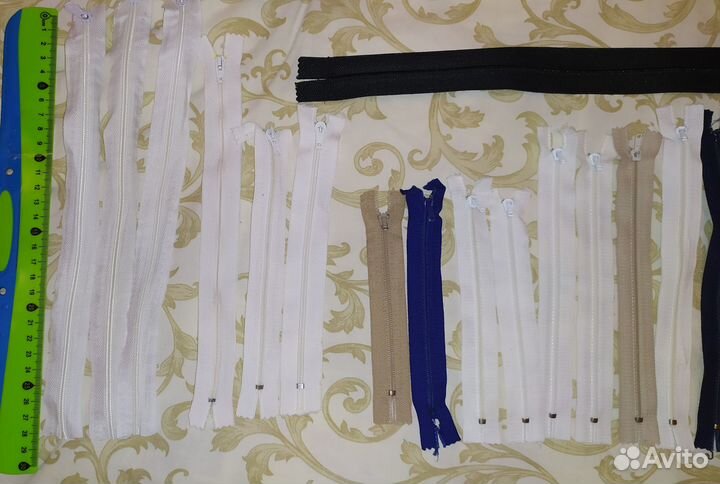 Молнии швейные разные пакетом