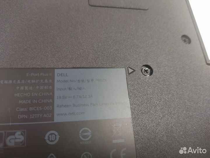 Док станция PR02X