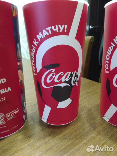 Стакан с символикой 2018 FIFA world CUP