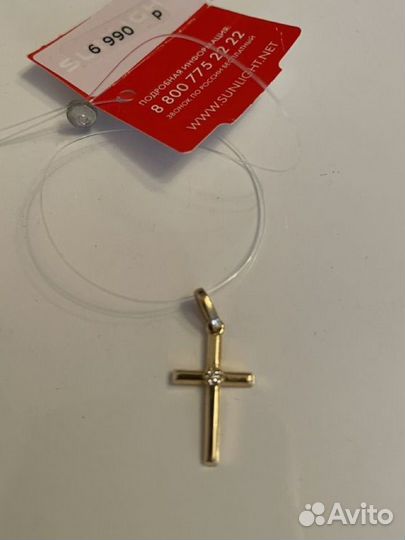 Золотой кулон подвеска 585