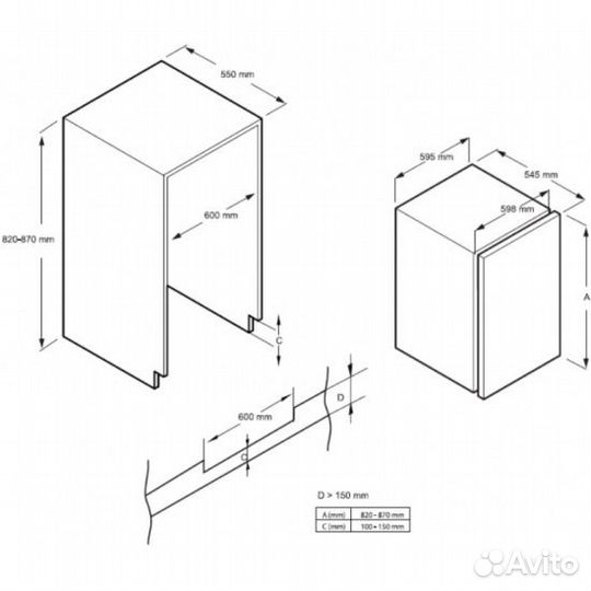 Встраиваемый холодильник beko, отлично работает