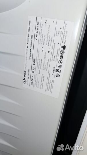 Холодильник indesit 1,50м