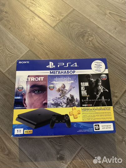 Sony playstation 4 slim 1tb