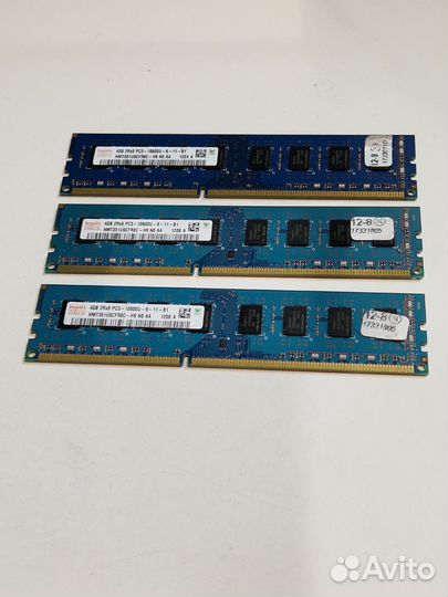 Оперативная память Hynix PC3-10600U DDR3, 4Gb