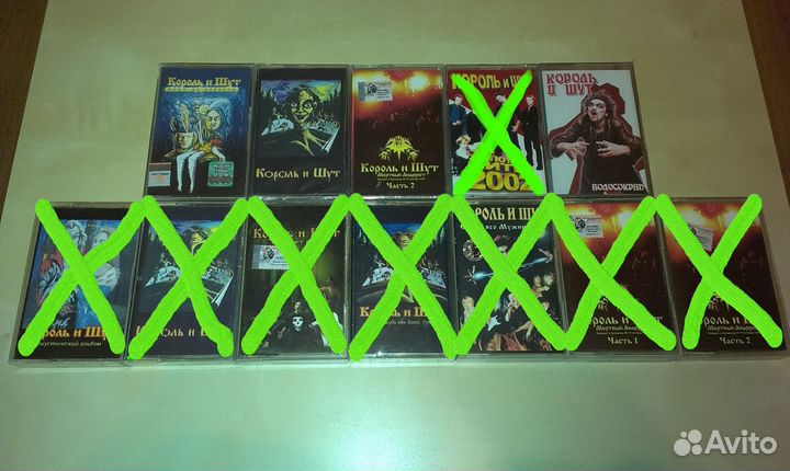 Кассеты Крематорий, Алиса, Король и Шут, Летов, сг