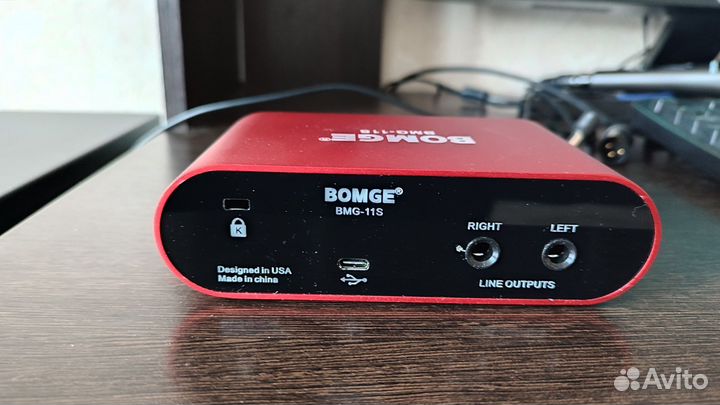 Внешняя звуковая карта usb